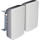 Altowav AW2-K60-BRI-2C-MPG Pair of K60 Units Bridge Kit, 2x RF, 90 deg. scan, 1.8Gbps aggregate, 2x RJ45 GbE, 1x 802.3at PoE-Out, Includes wall/pole mounting brackets, 802.3bt PoE Injectors, 1m Harting IP67 to RJ45 cables