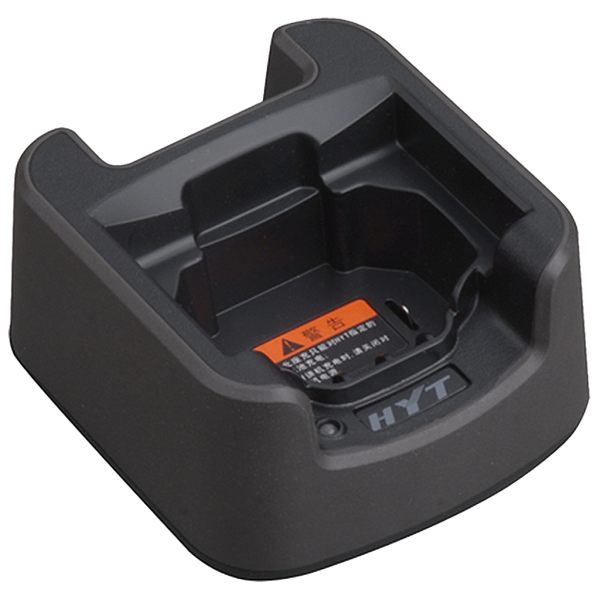Hytera CH05L01 Rapid-rate Charger for Li-ion Battery