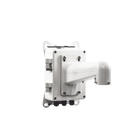 Syscom Video DS1602ZJBOX-AX IP66 Wall Mount with Junction Box for PTZ Domes