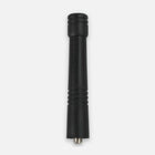 EhubAmerica EPC-450RV2 UHF Stubby Helical Antenna 450-470 MHz Motorola