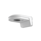 Epcom E-WMOUNT-U Wall mount bracket compatible with e series cameras.