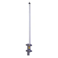 Hustler HD9-43050 UHF Base Antenna, Fiber Glass, 430-450MHz Heavy Duty 9 dB Spirit Antenna