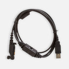 Hytera PC45 Programming Cable USB for PD602i PD662i PD682i X1ei X1pi
