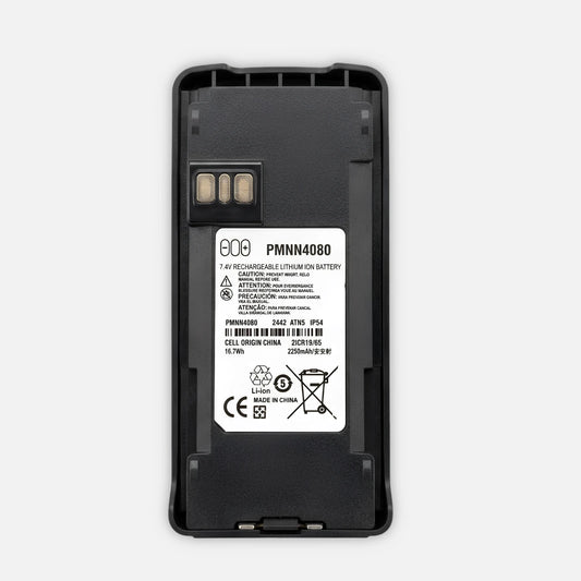 Motorola PMNN4080-R EhubAmerica Replacement Battery PMNN4080B PMNN4080B 2250mAh CP185