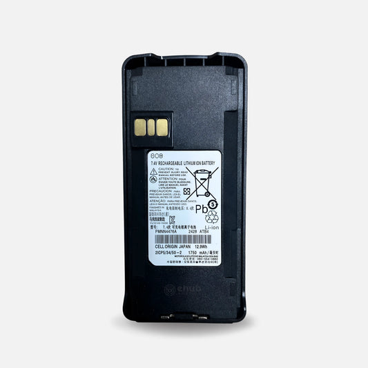 Motorola PMNN4476A-R Replacement Battery Motorola PMNN4476A Lithium Ion 1750 mAh CP185 CP100D