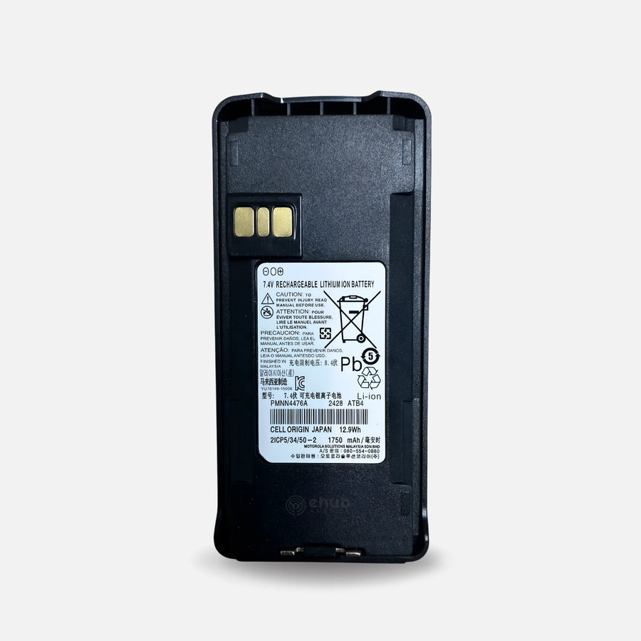 EhubAmerica PMNN4476A-R 7.4V 1750mAh Li-Ion Battery