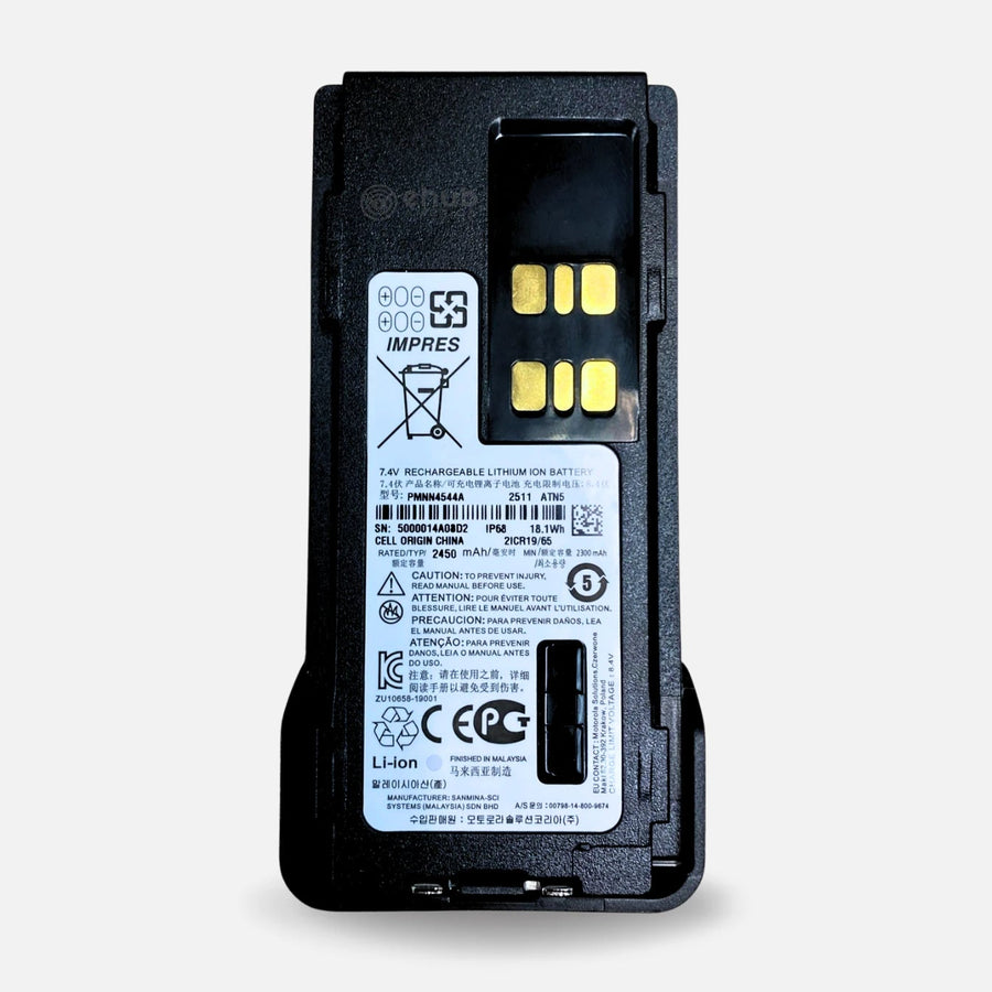 EhubAmerica PMNN4544A-R Li-Ion 2450mAh IMPRES Battery for Motorola XPR7350