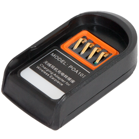Hytera POA107 Wireless Earpiece Charger for ESW01