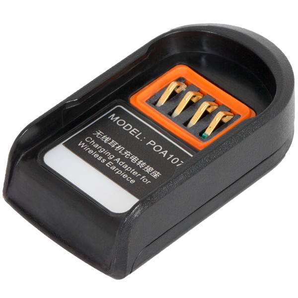 Hytera POA107 Wireless Earpiece Charger for ESW01