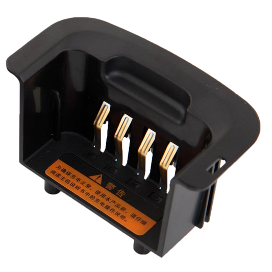 Hytera POA59 Battery Adapter for MCA08 and MCA10