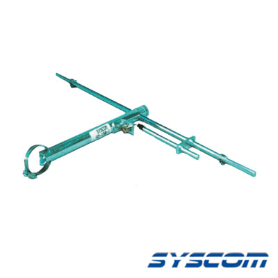 Syscom SD-5001 UHF Base Antenna, 1 Dipole, Frequency Range 470-512 MHz