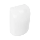 Sfire SFWST702 Wireless PIR Motion Sensor with Pet Immunity of 55 lbs / Long Lasting Battery 5 Years