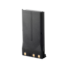 Txpro TX-KNB17A Ni-MH Battery 2000 mAh for TK-280, TK380