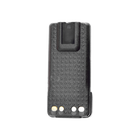 Txpro TXPMNN4409 Smart Li-Ion Battery, 2500 mAh, Similar to PMNN4409 for Motorola Radios MOTOTRBO, DEP550/570/DGP5050/5550/8050/8550/XPR3300/3500/XPR7350/7380/7550