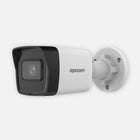 Epcom XB-14SL 4MP IP Bullet Camera 2.8mm EXIR 2.0 IR 30m IP67