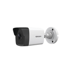 Epcom XB-12SL IP Bullet 2 MP / Fixed Lens 2.8 mm / 30 m IR EXIR / IP67 / H.265+ / SENSPLUS LITE