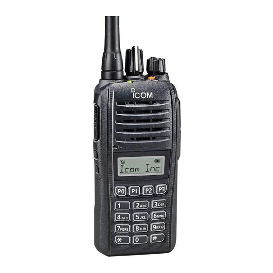 Icom F1100DT 73 two-way radio