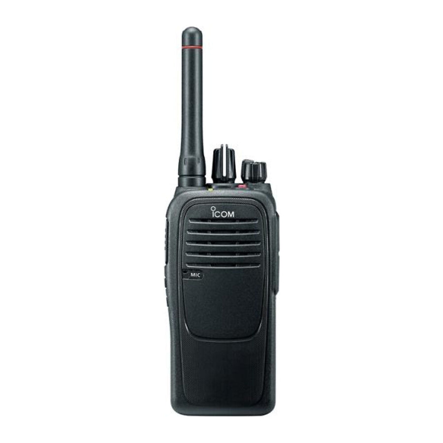 Icom F2000 88 two-way radio