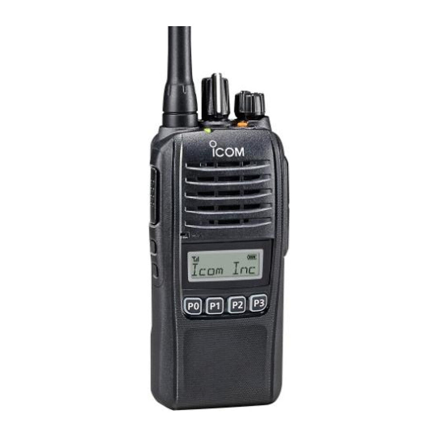Icom F2100DS 76 two-way radio