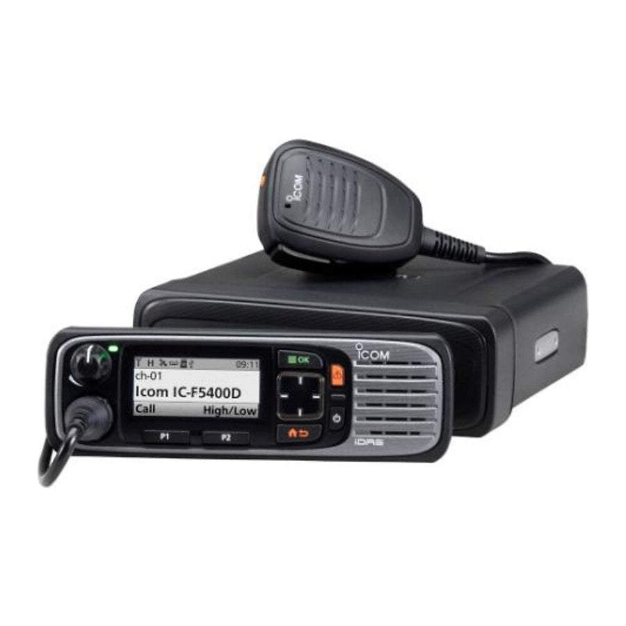 Icom F6400D 71 two-way radio