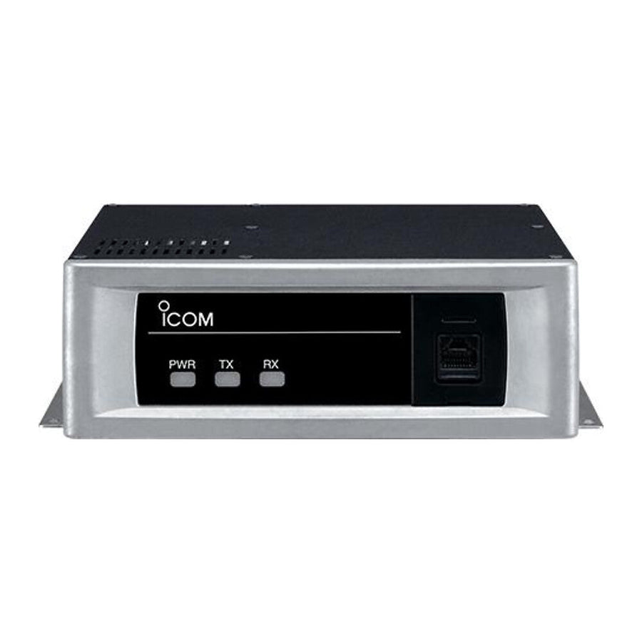 Icom FR5300 21 repeater