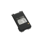 Icom BP-265 Li-ion battery 7.4V (1900MAH) F3001 F3210D F4001 F4210D BP265